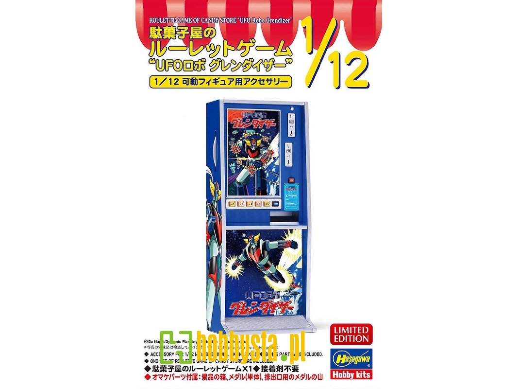 Roulette Game Of Candy Store - Ufo Robo Grendizer - zdjęcie 1