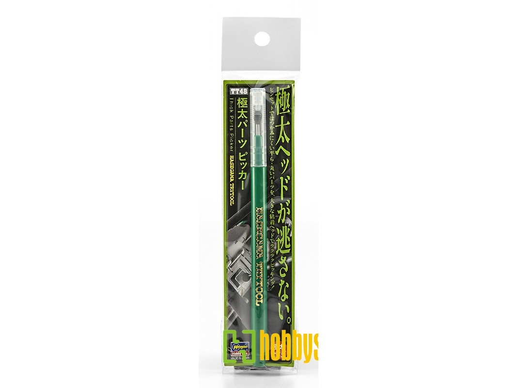 Thick Parts Picker - zdjęcie 1