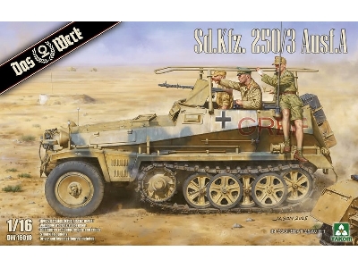 Sd.Kfz. 250/3 Ausf. A - zdjęcie 1