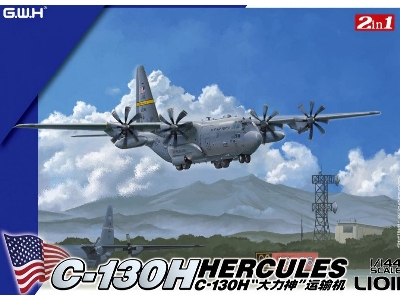 Usaf C-130h Hercules 2 In 1 - zdjęcie 1
