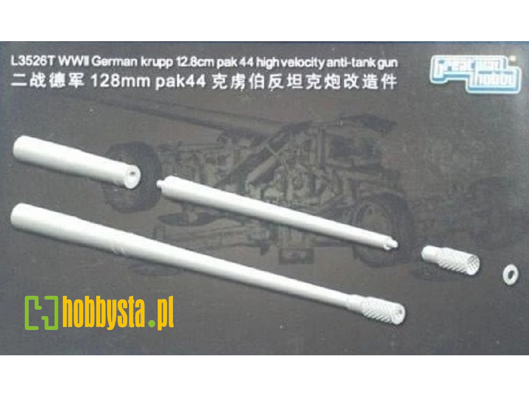 Krupp 12,8cm Pak44 Upgrade Set - zdjęcie 1