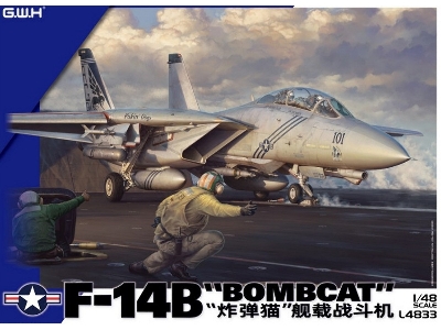 Grumman F-14 B Bombcat In Us Navy - zdjęcie 1