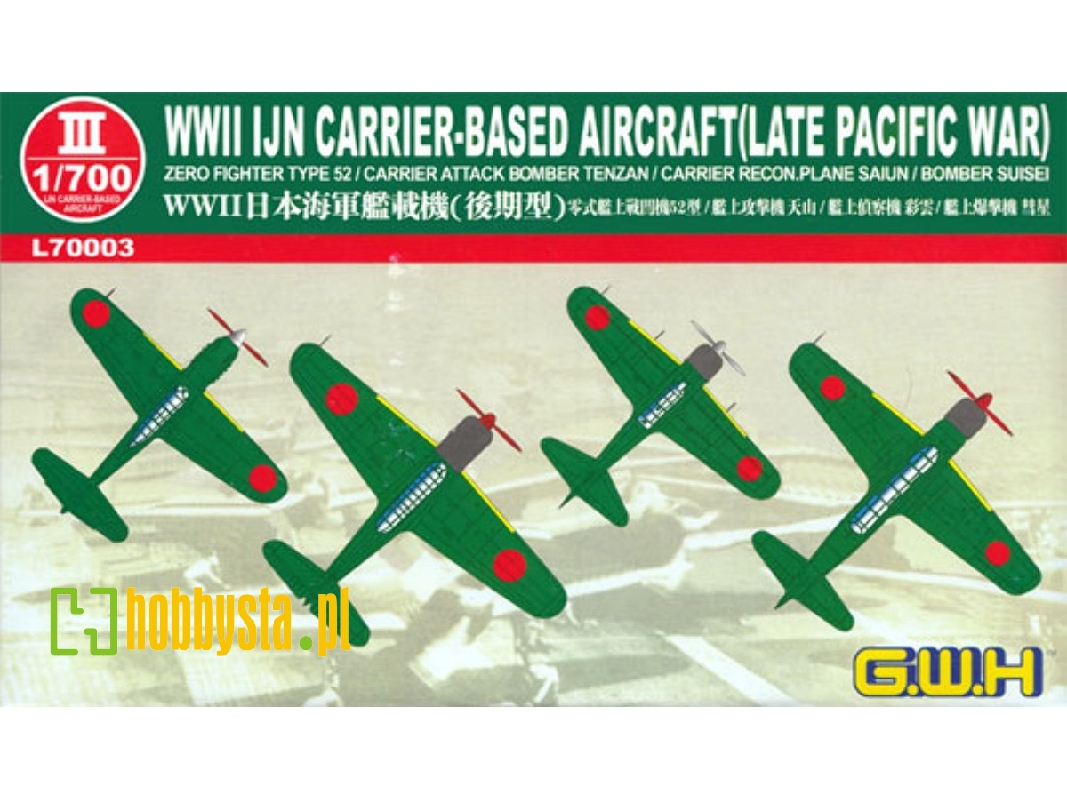 Wwii Ijn Carrier Aircraft (Late Pacific War) - zdjęcie 1