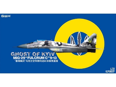 Mig-29 Fulcrum C 9-13 - Ghost Of Kyiv - zdjęcie 1