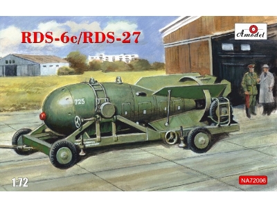 Rds-6c/Rds-27 - zdjęcie 1
