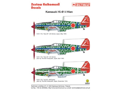 Kawasaki Ki-61-I Hien - zdjęcie 2