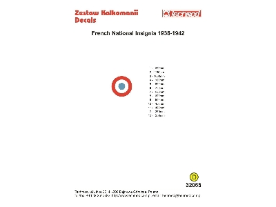 French National Insignia - zdjęcie 1