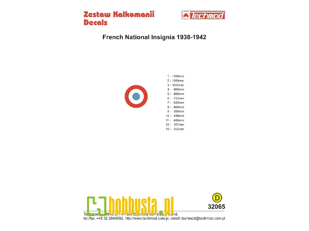French National Insignia - zdjęcie 1