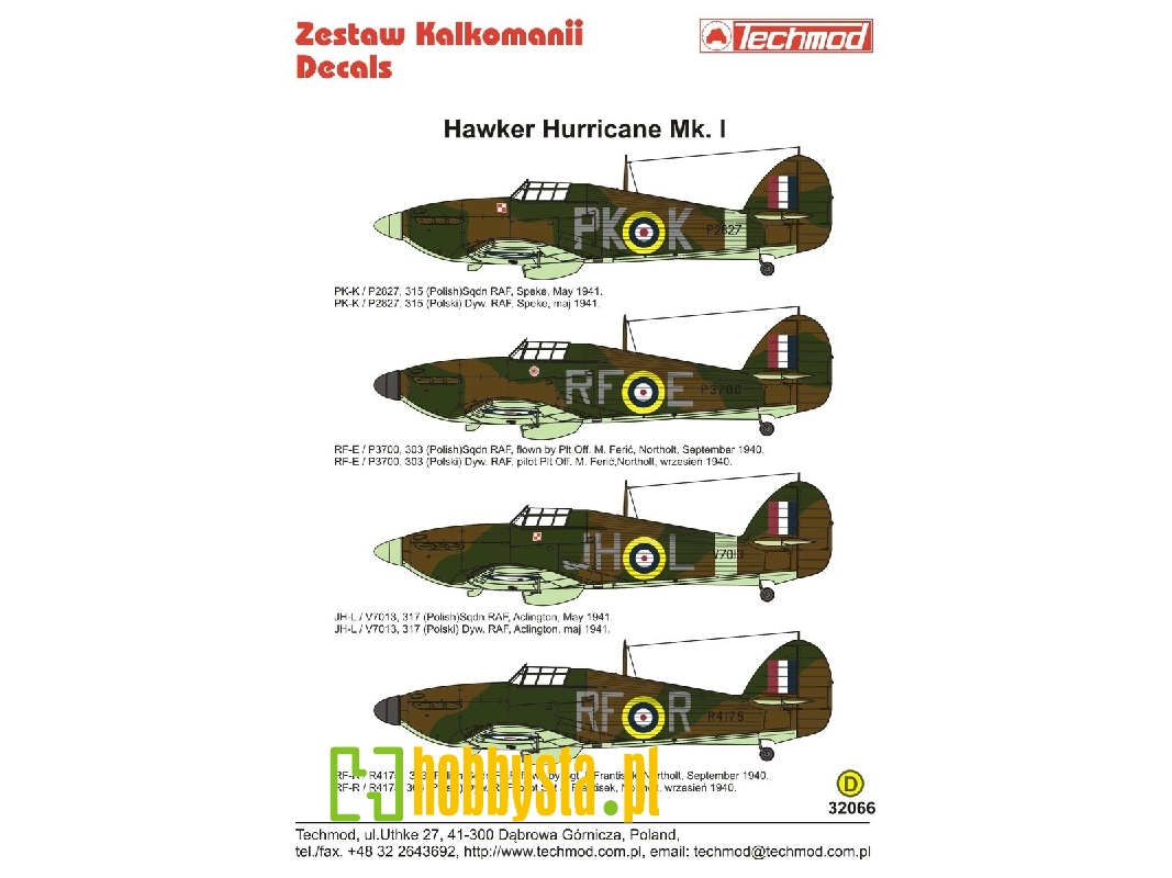 Hurricane I - zdjęcie 1
