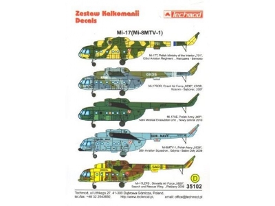 Mi-17 (Mi-8MTV-1) - zdjęcie 1
