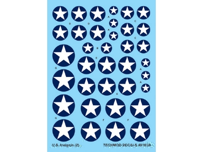 U.S. National Insignia 1942-1943 - zdjęcie 3