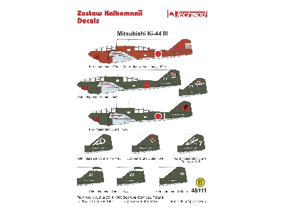 Mitsubishi Ki-44 Iii - zdjęcie 2