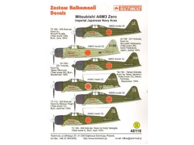 A6m3 Zero - zdjęcie 1
