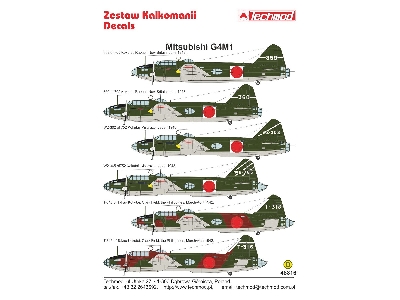 Mitsubishi G4m1 - zdjęcie 2