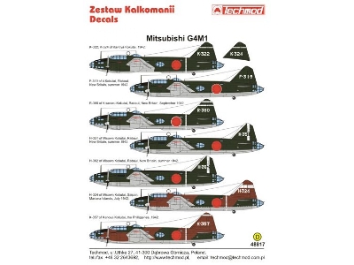 G4m1 Betty - zdjęcie 1
