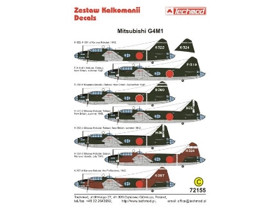 G4m1 Betty - zdjęcie 1