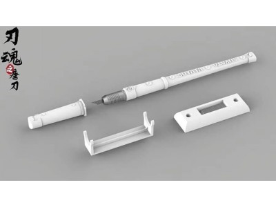 Modeler's Pen Knife - Tang...