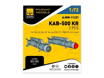 Kab-500 Kr (2 Pcs / 3d-printed) - zdjęcie 1