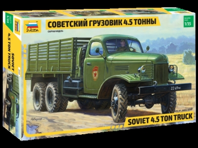 ZIS-151 Soviet truck - zdjęcie 3