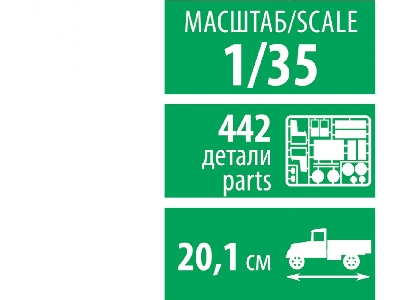 Zil-131 - rosyjska ciężarówka - zdjęcie 8