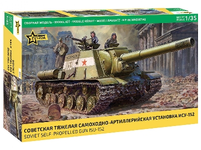 Soviet Isu-152 Self-propelled Gun - zdjęcie 1
