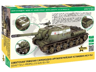 Soviet Isu-152 Self-propelled Gun - zdjęcie 3