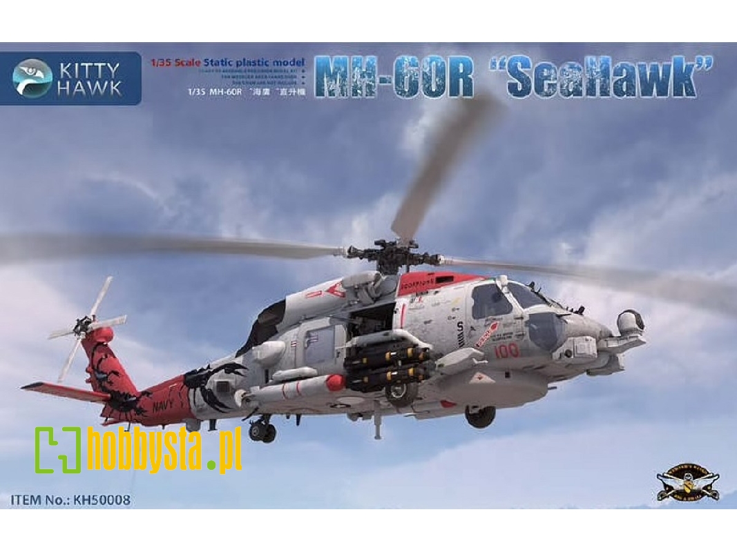 Mh-60r "seahawk" - zdjęcie 1