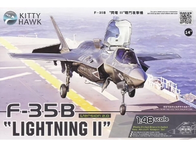F-35b "lightning Ii" Version 2.0 - zdjęcie 1