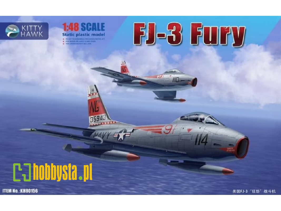 Fj-3 Fury - zdjęcie 1