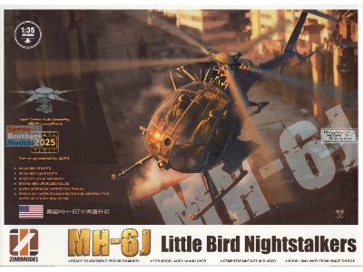AH-6J Little Bird Nightstalkers - zdjęcie 1