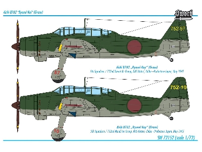 Aichi B7a2 Grace - zdjęcie 2