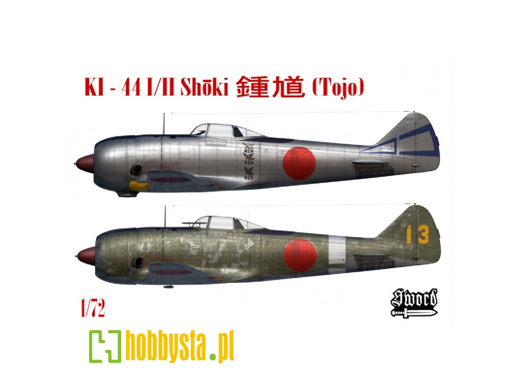 Nakajima Ki-44-i / Ki-44-ii Tojo - zdjęcie 1
