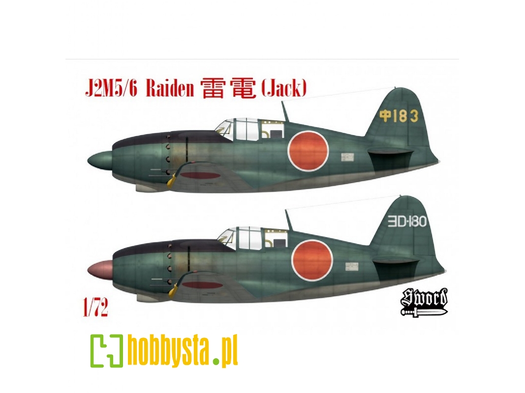 Mitsubishi J2m5/6 Raiden - zdjęcie 1