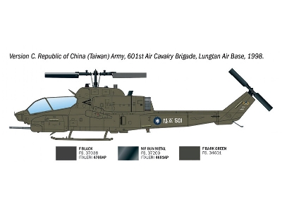 AH-1W Super Cobra - zdjęcie 6