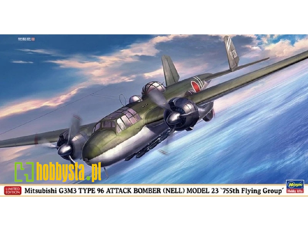 Mitsubishi G3m3 Type 96 Attack Bomber (Nell) Model 23 '755th Flying Group' - zdjęcie 1