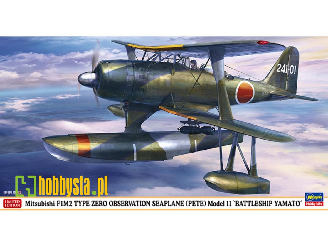 Mitsubishi F1m2 Type Zero Observation Seaplane (Pete) Model 11 'battleship Yamato' - zdjęcie 1