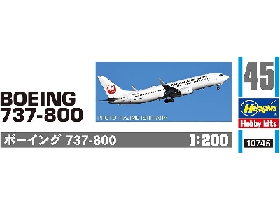 Boeing 737-800 - Japan Airlines - zdjęcie 2