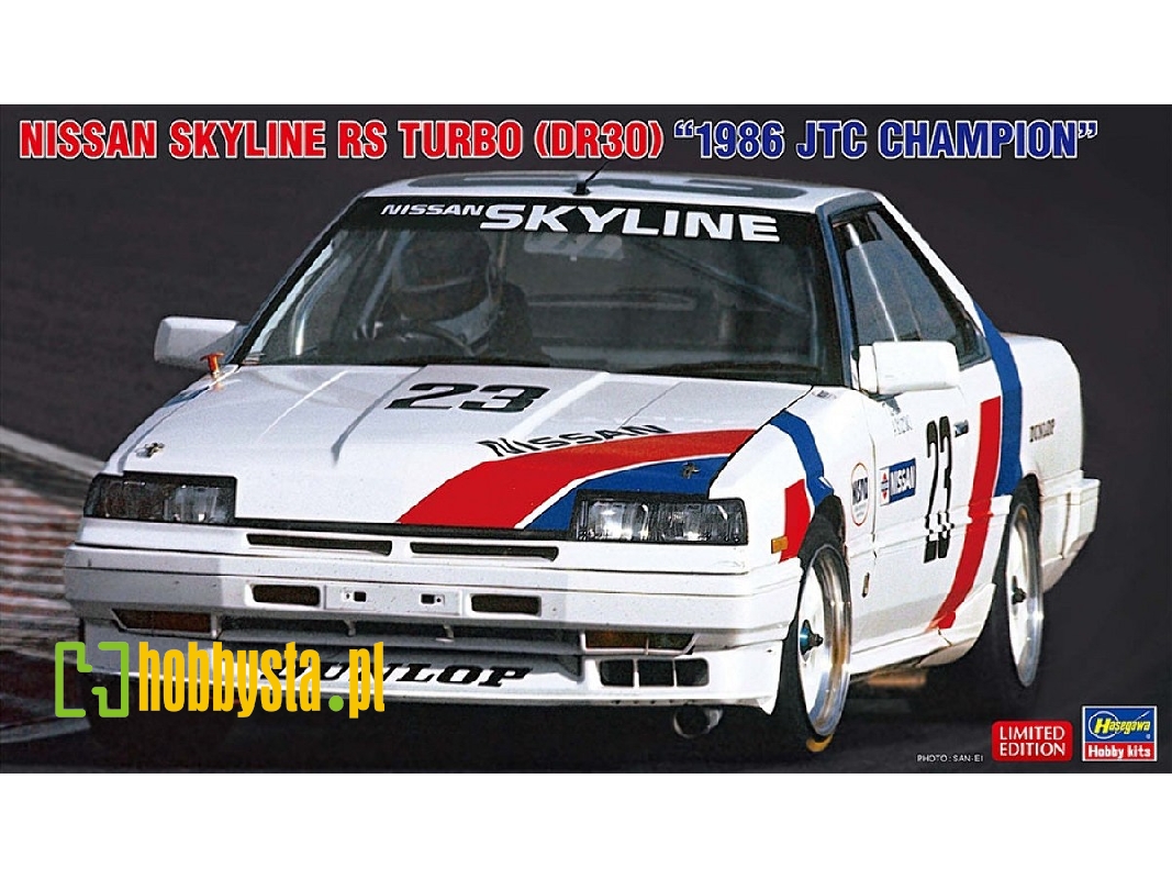 Nissan Skyline Rs Turbo (Dr30) - 1986 Jtc Champion - zdjęcie 1