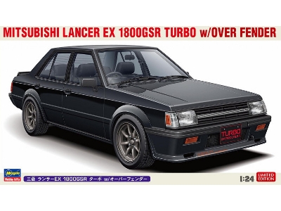 Mitsubishi Lancer Ex 1800gsr Turbo With Over Fender - zdjęcie 1