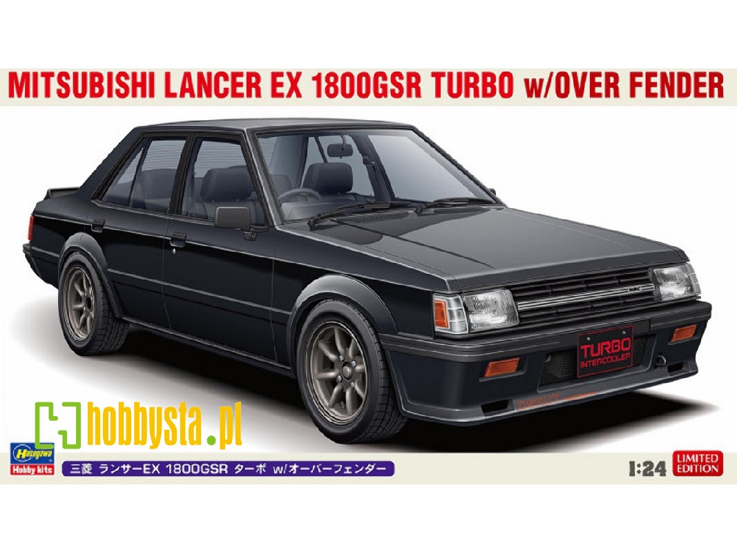 Mitsubishi Lancer Ex 1800gsr Turbo With Over Fender - zdjęcie 1