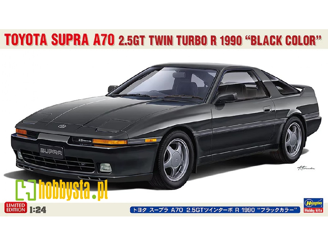 Toyota Supra A70 2.5gt Twin Turbo R 1990 (Black Color) - zdjęcie 1