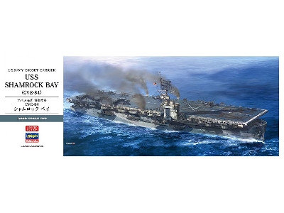 Uss Shamrock Bay (Cve-84) - Us Navy Escort Carrier - zdjęcie 1