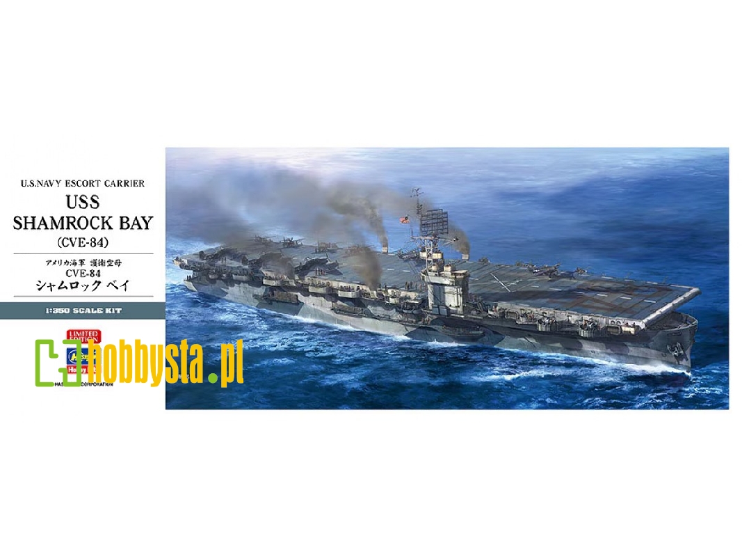 Uss Shamrock Bay (Cve-84) - Us Navy Escort Carrier - zdjęcie 1