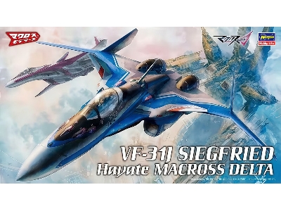 Vf-31j Siegfried Hayate Macross Delta - zdjęcie 1