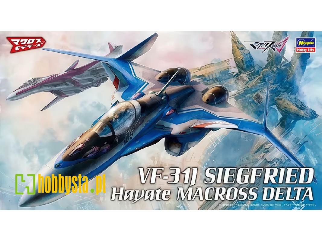 Vf-31j Siegfried Hayate Macross Delta - zdjęcie 1