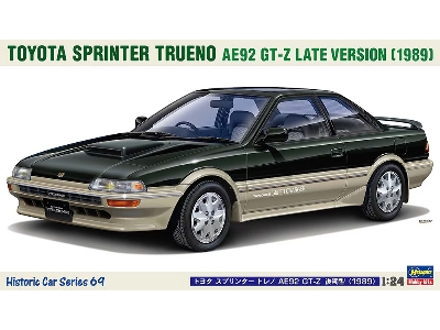 Toyota Sprinter Trueno Ae92 Gt-z Late Version (1989) - zdjęcie 1