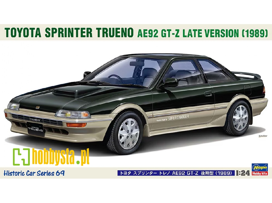 Toyota Sprinter Trueno Ae92 Gt-z Late Version (1989) - zdjęcie 1