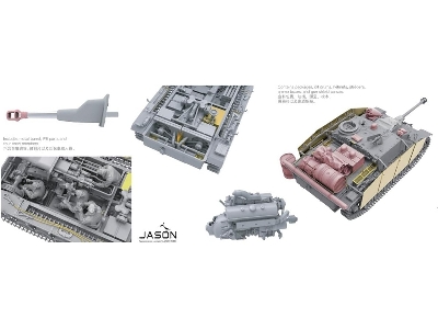 StuH 42 Ausf.G późny - z pełnym wnętrzem - ZAWIERA CZAPKĘ M43 - zdjęcie 6