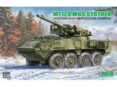 M1128 MGS Stryker After 2008 - zdjęcie 1