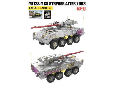 M1128 MGS Stryker After 2008 - zdjęcie 2